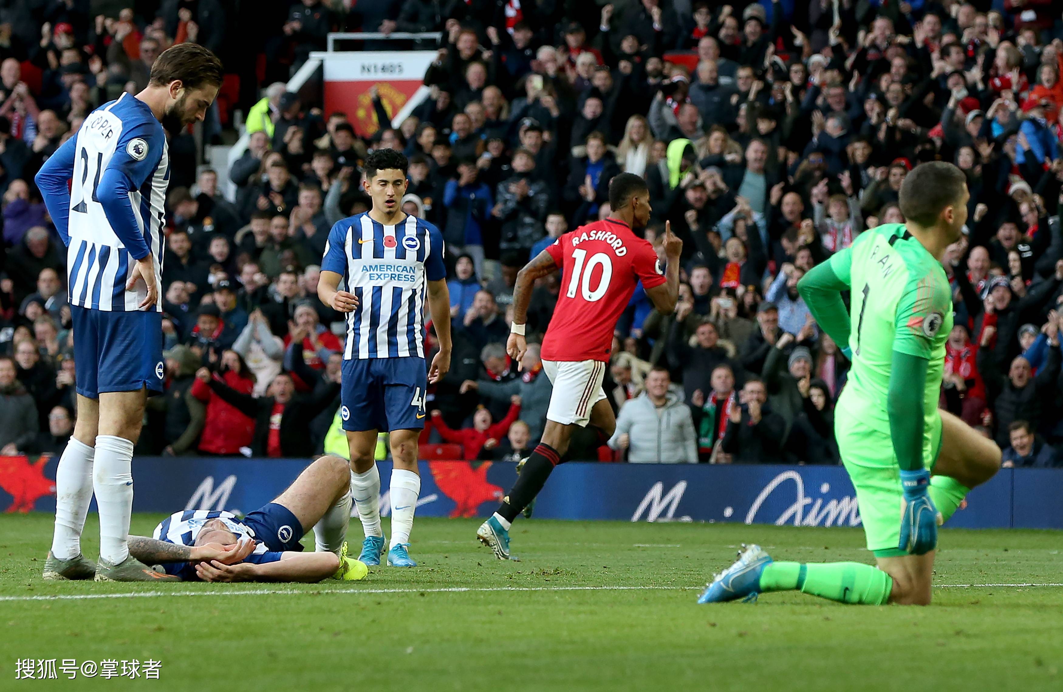 队的后防线 队的后防线